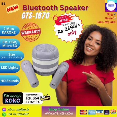 WhatsApp Image 2025-09-08 at 12.52.33 (1) GTS 1870 Speaker