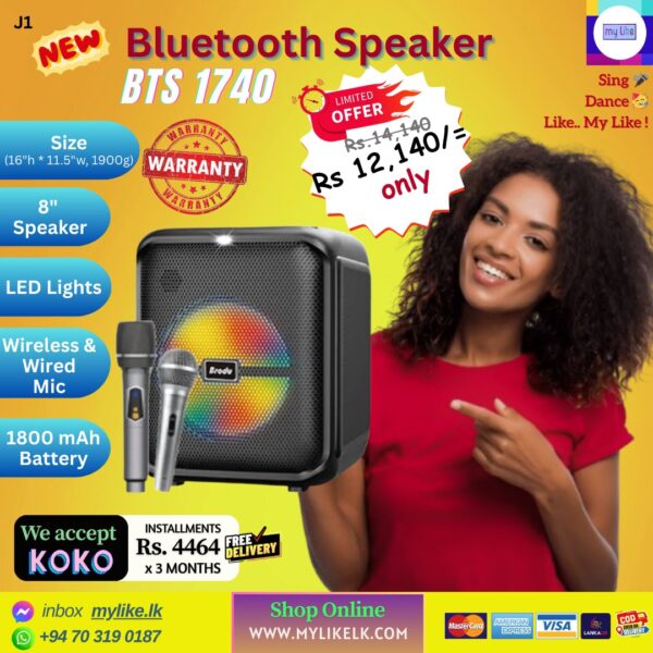 WhatsApp Image 2025-09-08 at 12.52.33 (13) BTS 1740 Speaker