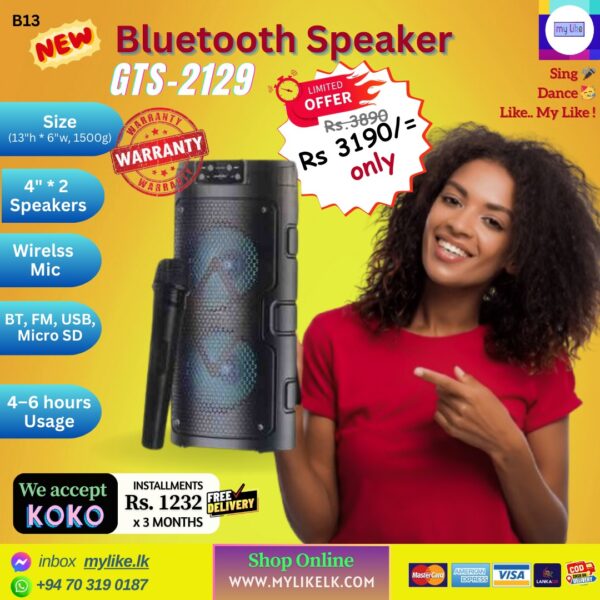 WhatsApp Image 2025-09-08 at 12.52.33 (7) GTS 2129 Speaker