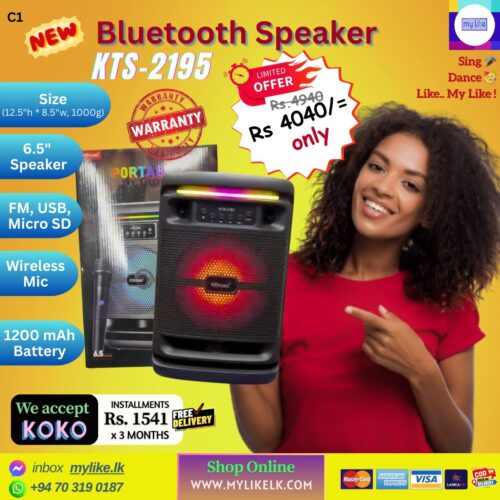 WhatsApp Image 2025-09-08 at 12.52.33 (8) KTS 2195 Speaker