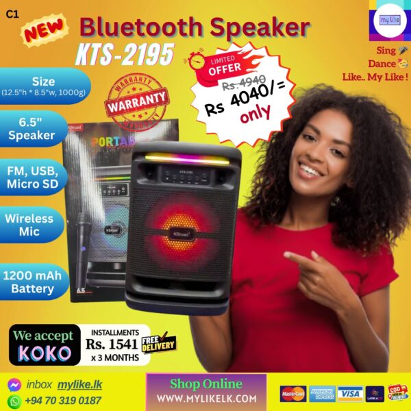 WhatsApp Image 2025-09-08 at 12.52.33 (8) KTS 2195 Speaker