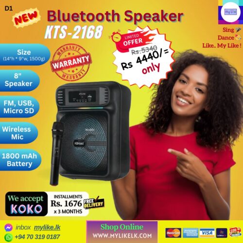 WhatsApp Image 2025-09-08 at 12.52.33 (9) KTS 2168 Speaker