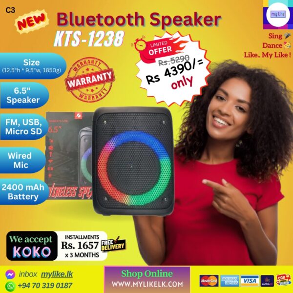 WhatsApp Image 2025-09-08 at 21.46.00 (2) KTS 1238 Speaker