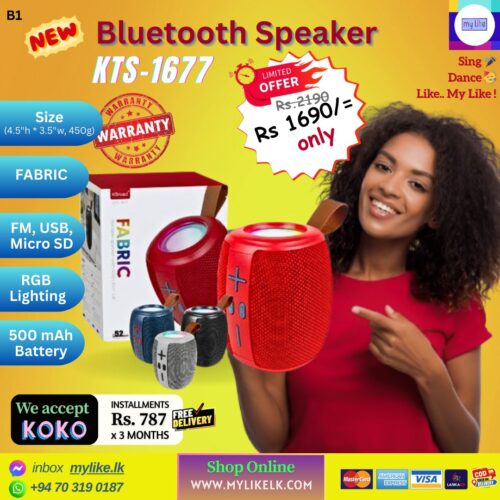 WhatsApp Image 2025-09-27 at 10.52.55 KTS Fabric 1677