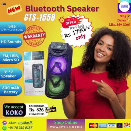 WhatsApp Image 2025-09-27 at 10.52.56 GTS 1558 Speaker